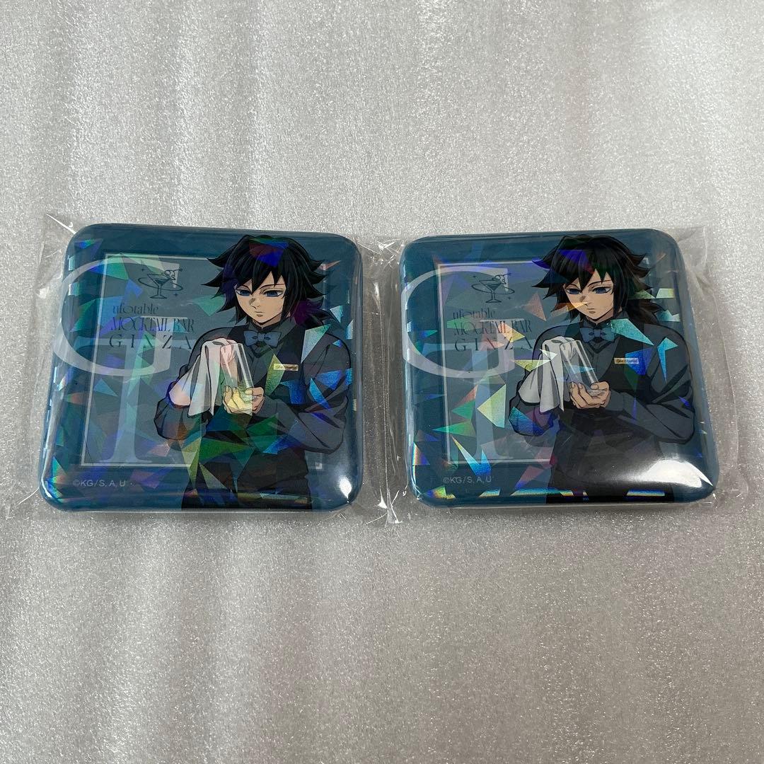 鬼滅の刃 モクテルバー ロトくじ 冨岡義勇 2個 グリッター缶バッジ