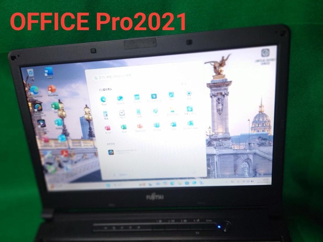 カーボン柄 WIN11 Core i7 2.1G　爆速256GB SSD DVD