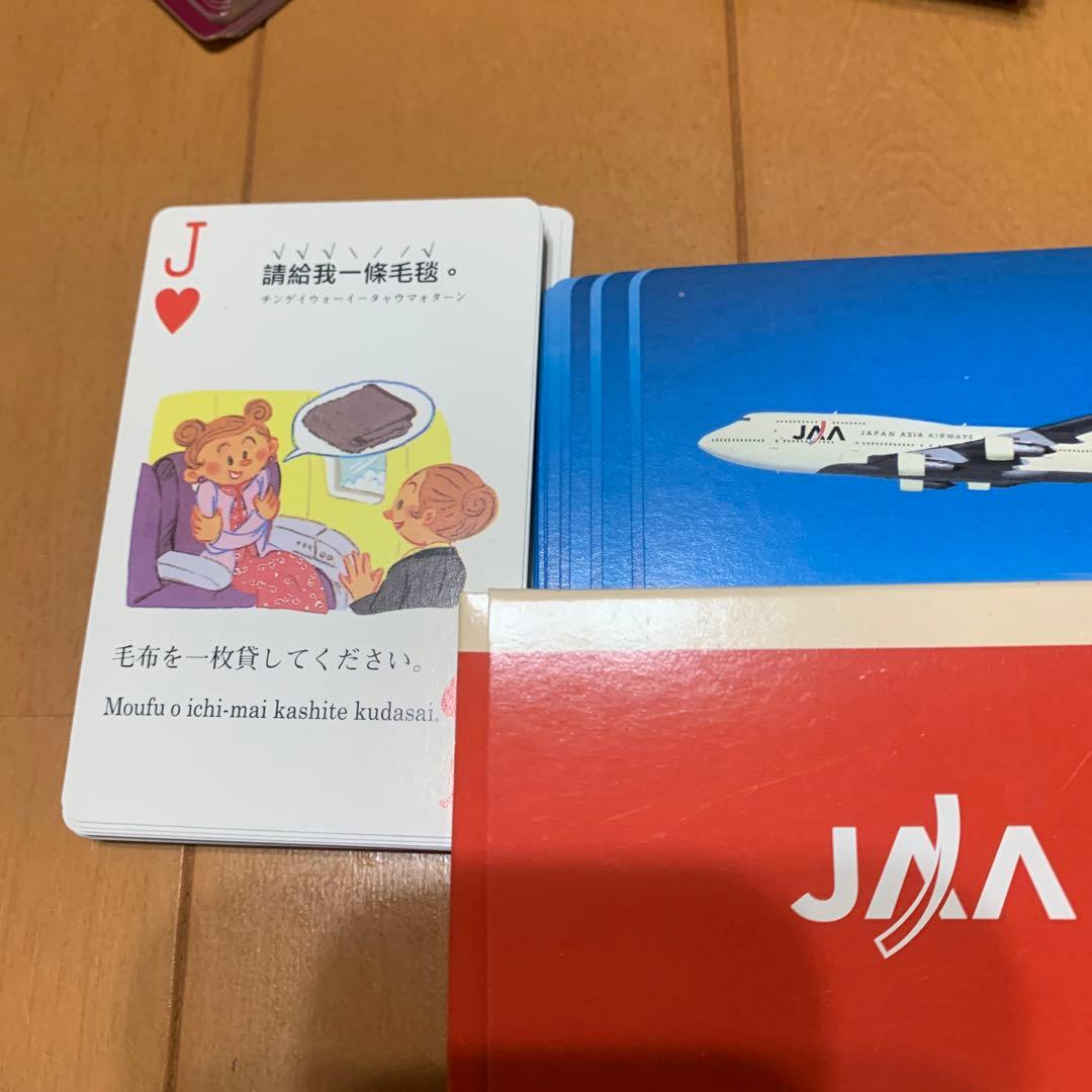 JAL ANAトランプセットJAL トランプ イラスト中国語訳付9×6 各54枚