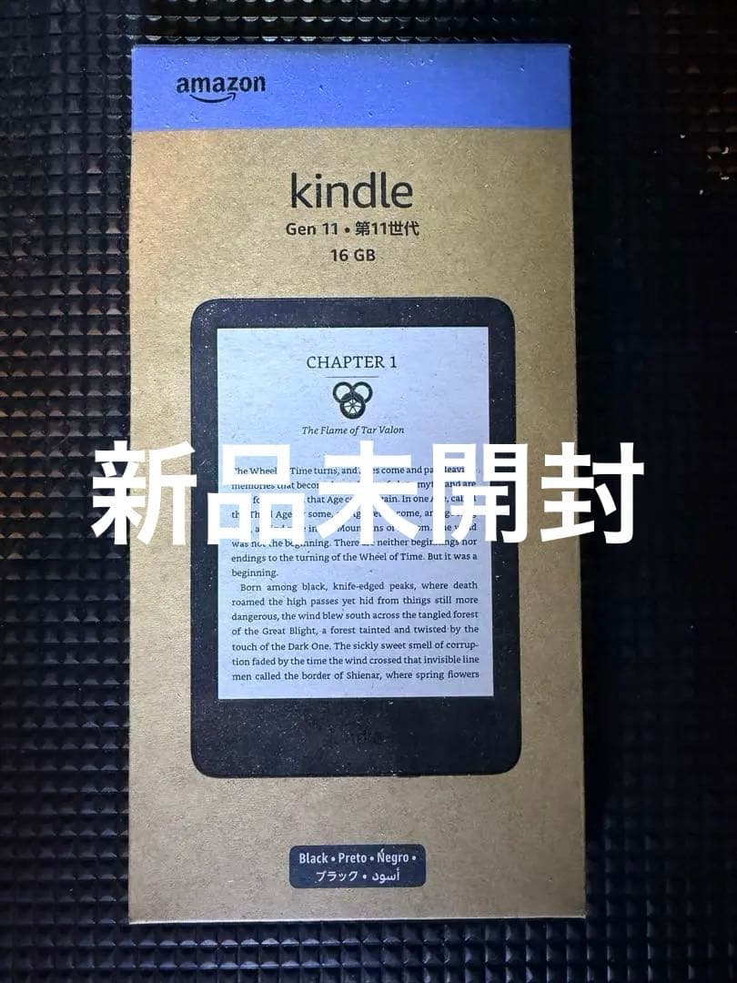 新品 Amazon Kindle Gen 11 16GB 広告なし 未開封 s-l400.jpg