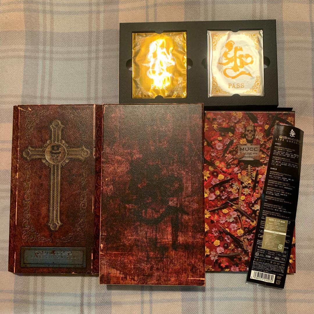 【土日限定値下げ】MUCC CD+本+DVD+グッズ 【バラ売り可】