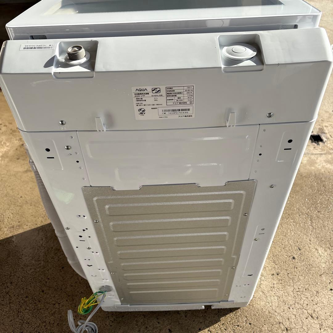2023年製AQUA 7.0kg 縦型洗濯機 本体