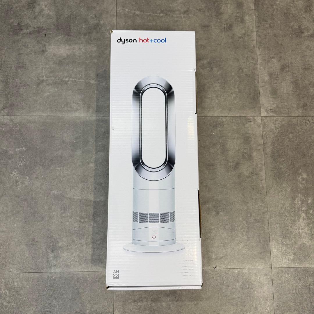 極美品 Dyson Hot + Cool AM09 2024年製 - メルカリ