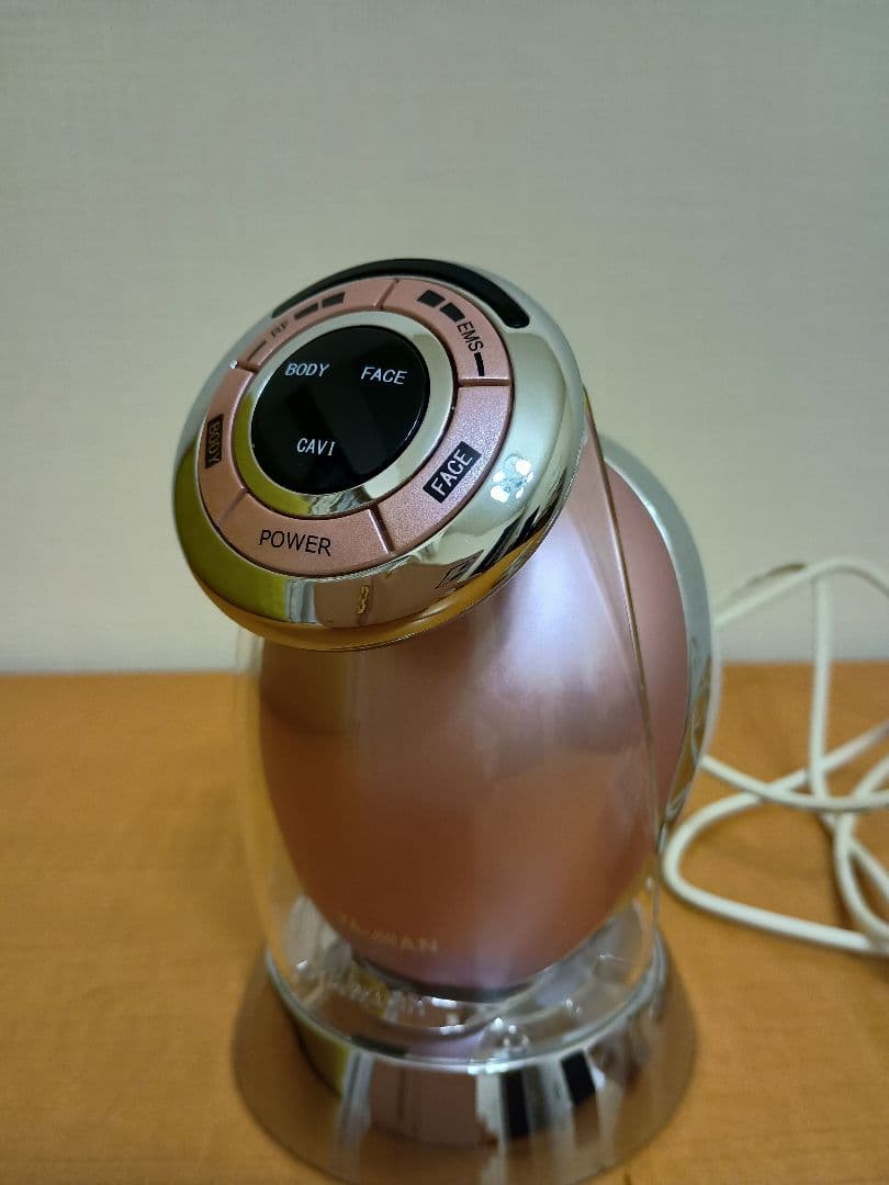 ヤーマン YA-MAN RFボーテ キャビスパRFコア HRF-17 - メルカリ