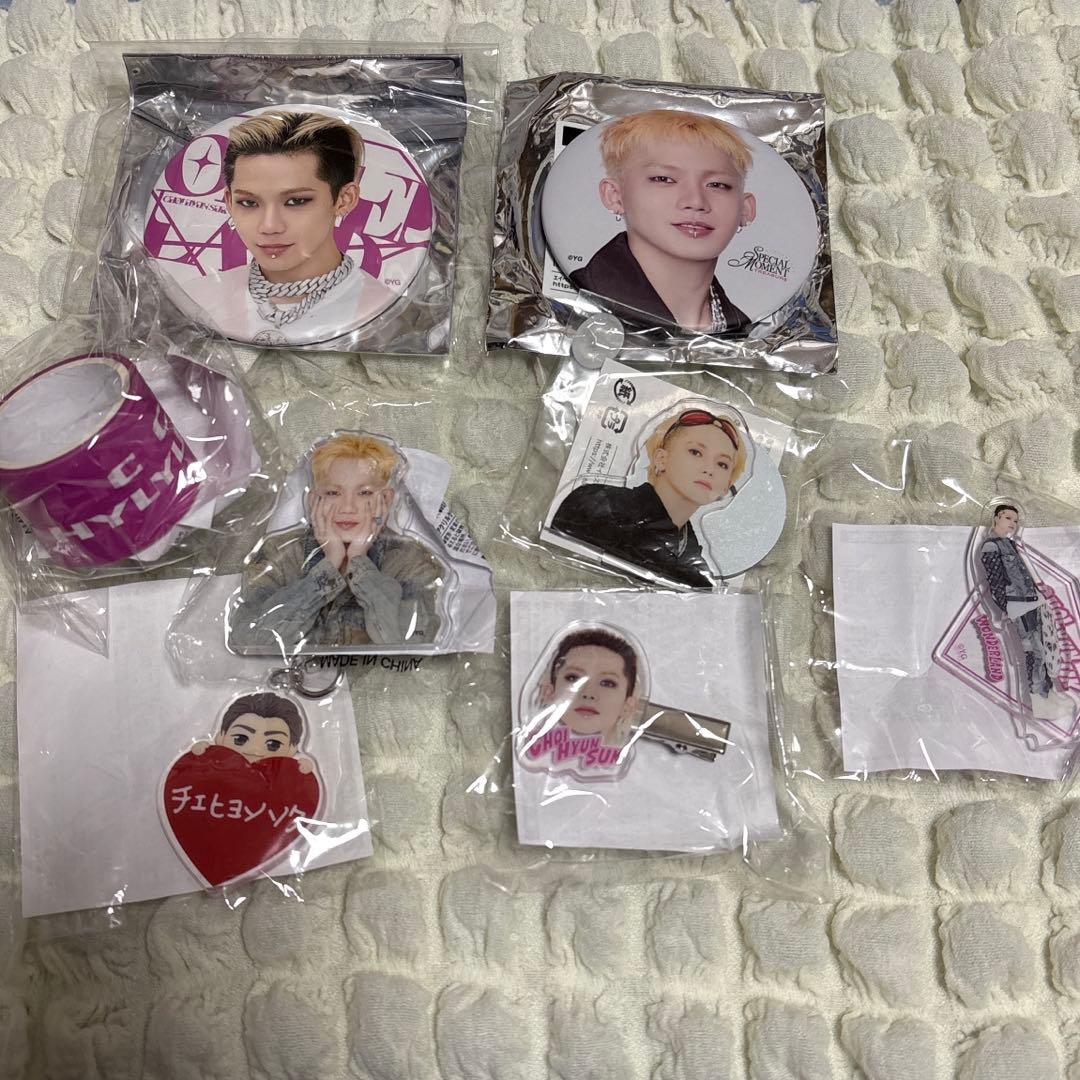 TREASURE HYUNSUK ヒョンソク セット - メルカリ