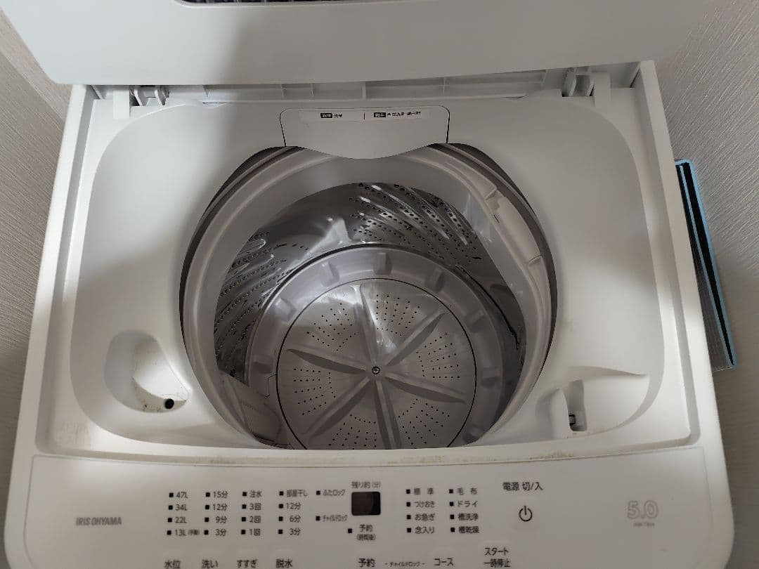 アイリスオーヤマ 洗濯機 IAW-T504 5.0kg ホワイト 使用1年