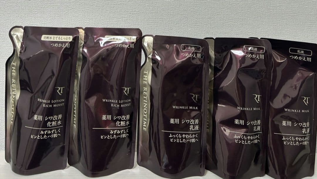 レチノタイム　化粧水　乳液　詰替セット ザ・レチノタイム リンクルローション モイストつめかえ | マツキヨ