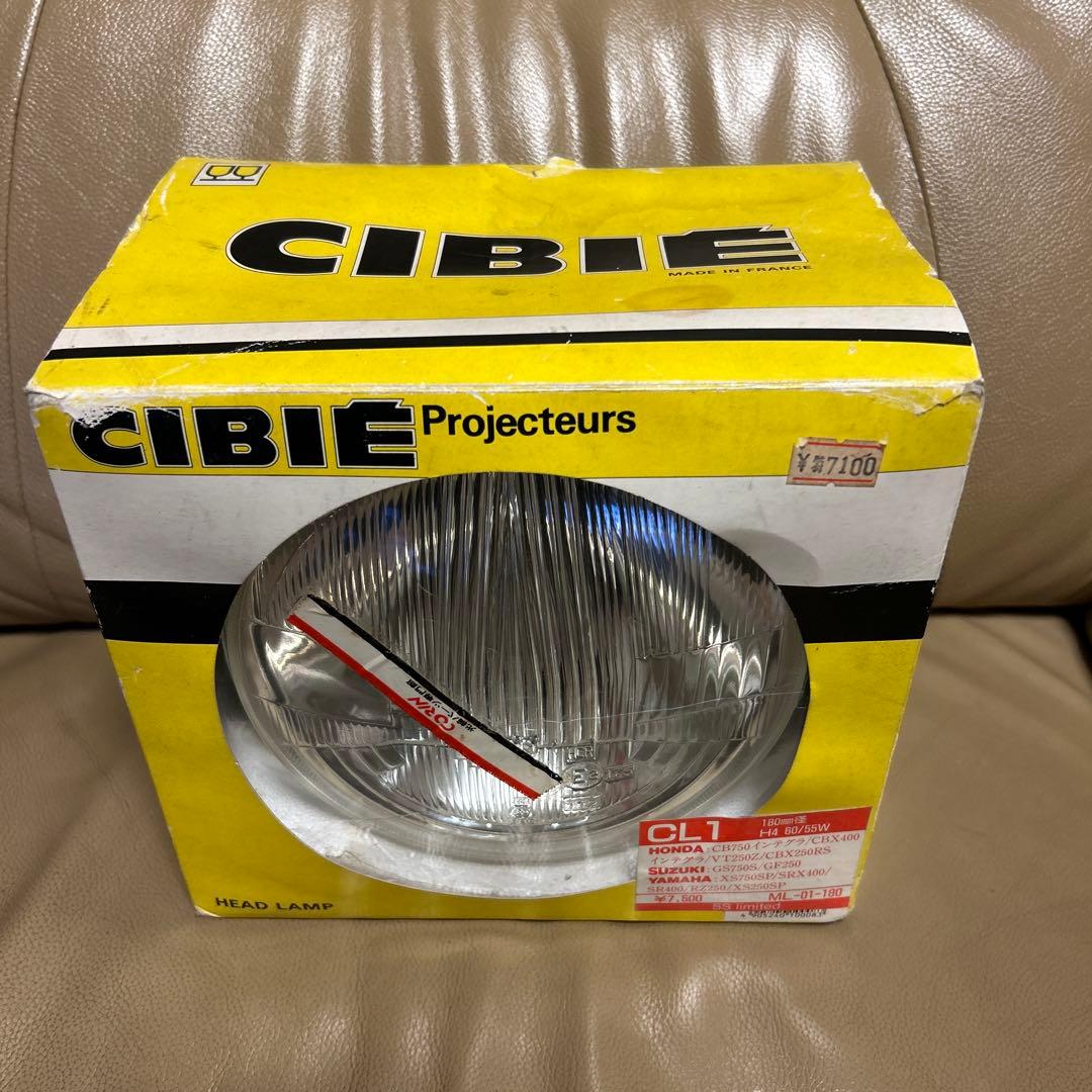 シビエ　当時物新品ヘッドライト180π cibie シビエ ヘッドライト 180π - メルカリ