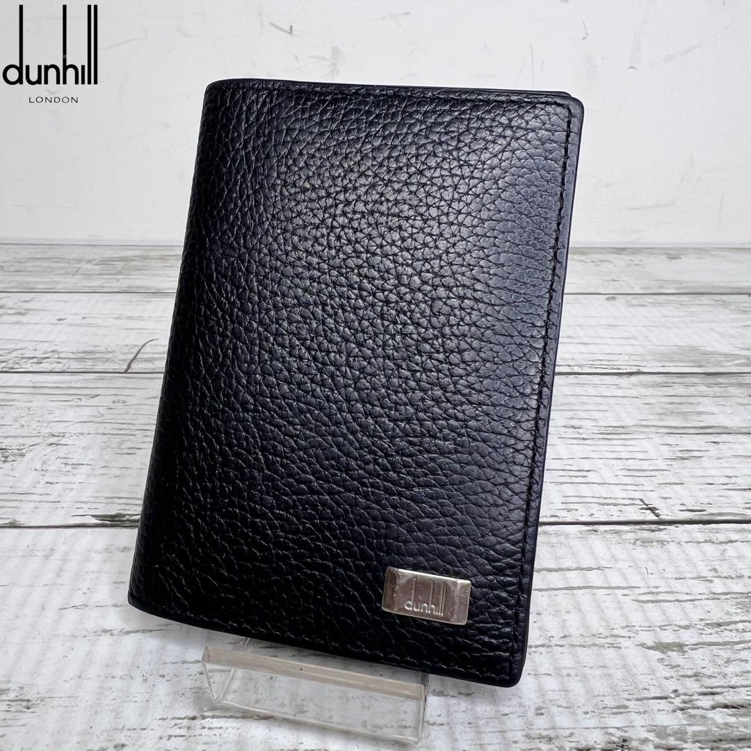 dunhill ダンヒル 名刺入れ カードケース 定期入れ 15 - メルカリ