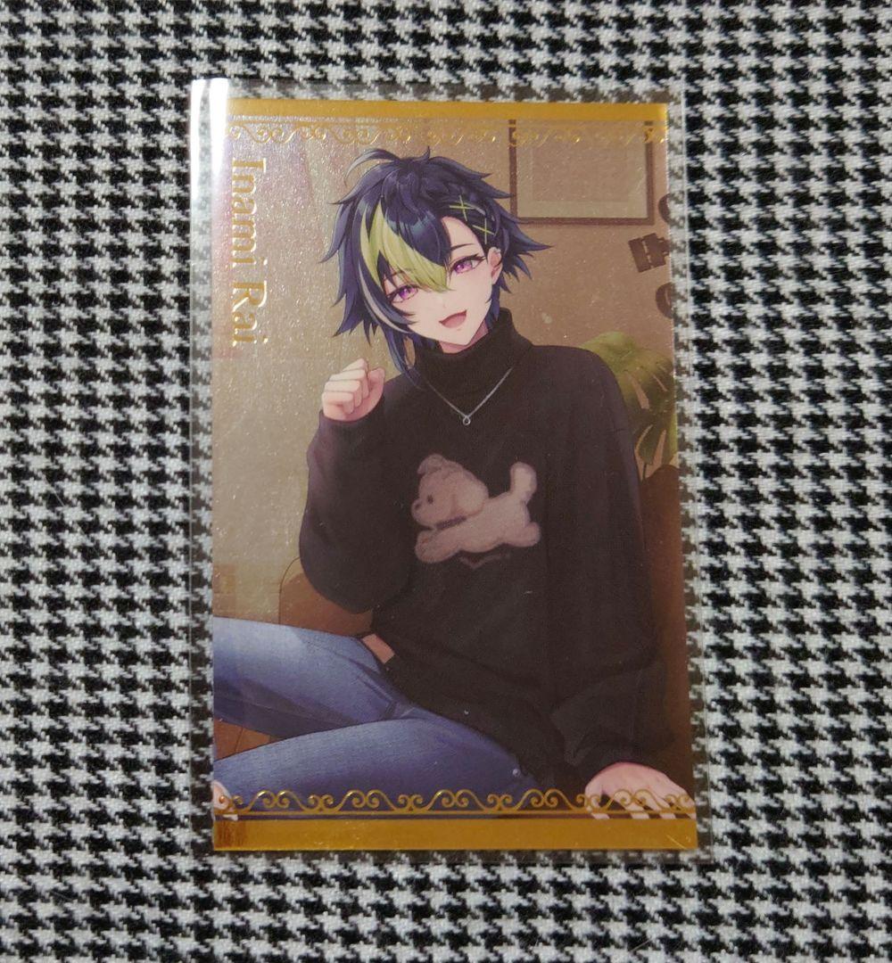 にじさんじ ボイスビジュアルカード 伊波ライ - メルカリ