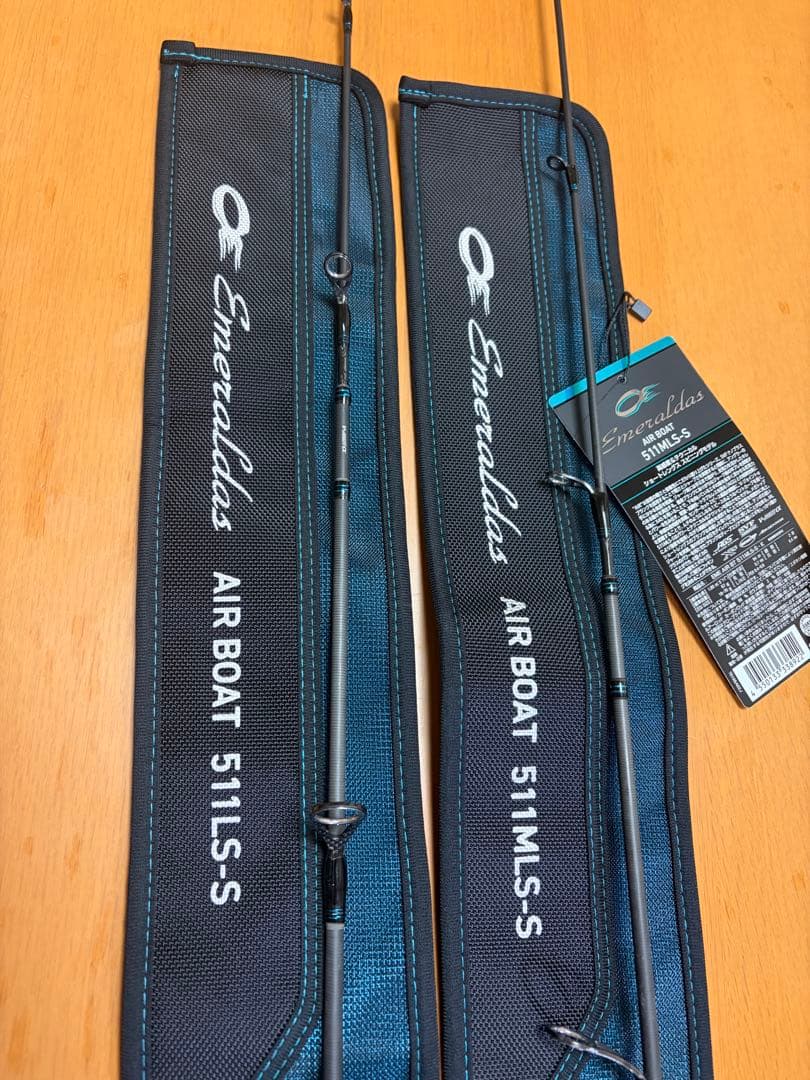 日数限定販売エメラルダスAIR BOAT 511LS-S ＆511MLS-S ダイワ(Daiwa) 20エメラルダス AIR BOAT 511LS-S(スピニング・2ピース