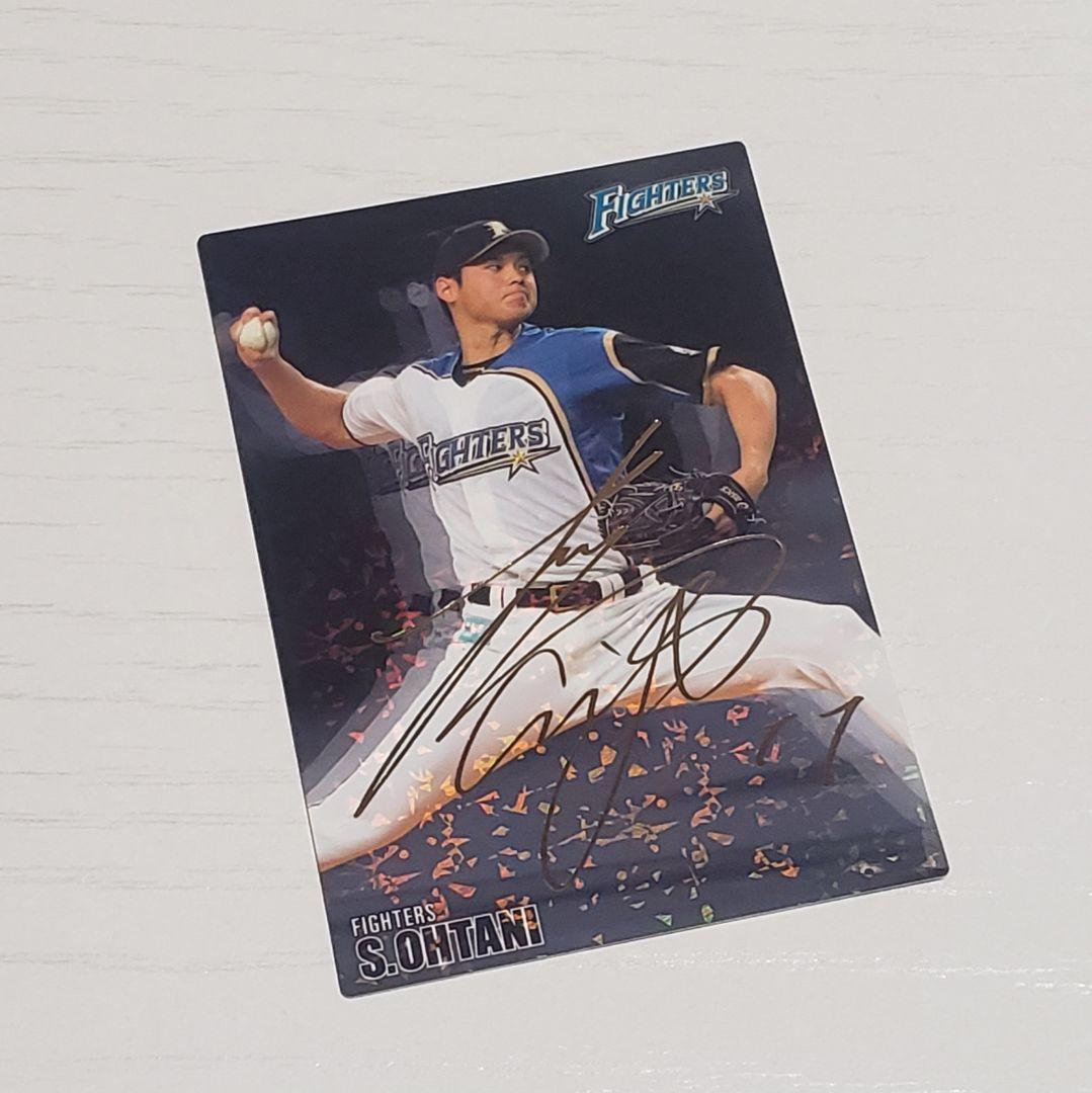 プロ野球チップス 大谷翔平 サインカード - メルカリ
