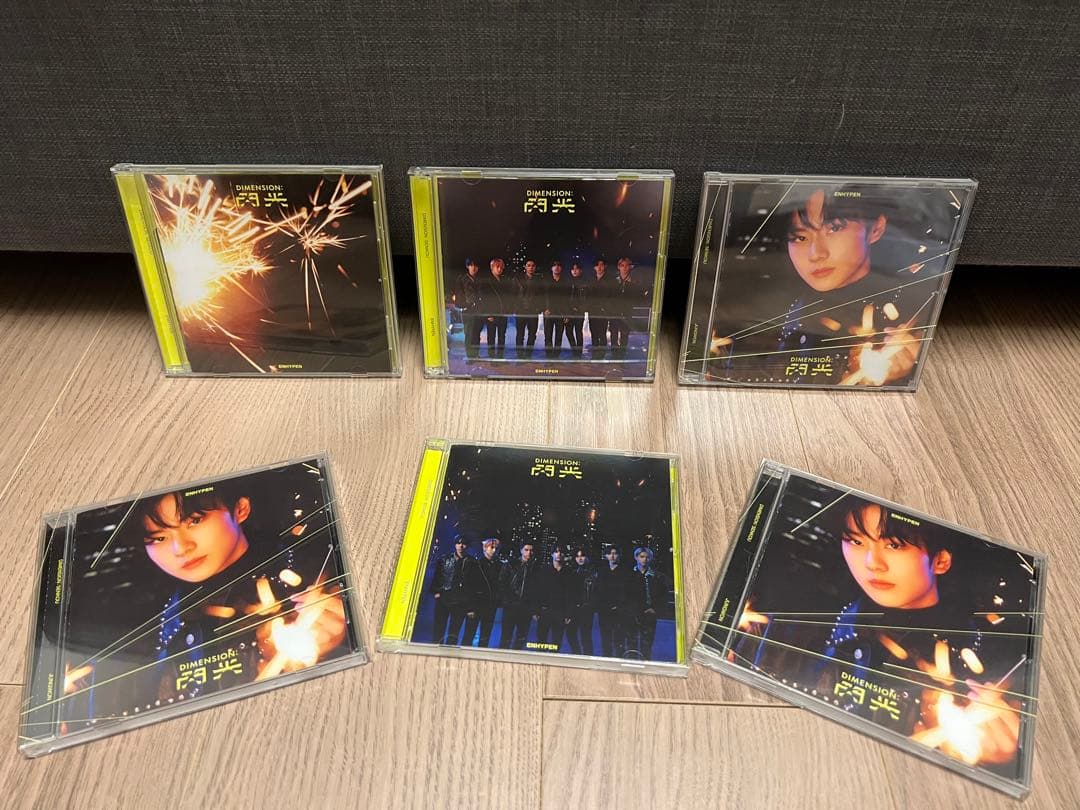 ENHYPEN CD（ばら売り）、（セット売り）【値下げしました】 ENHYPEN CD（ばら売り）、（セット売り）【値下げしました】