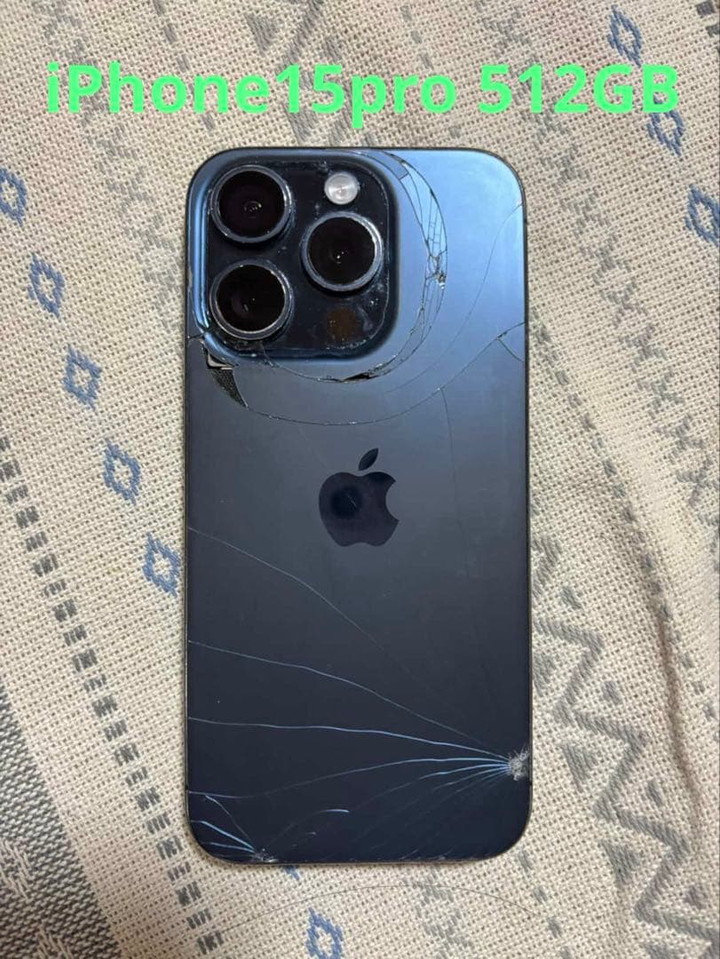 スマートフォン本体 iPhone15pro 512GB Apple iPhone 15 Pro 512GB - Titânio | Extra