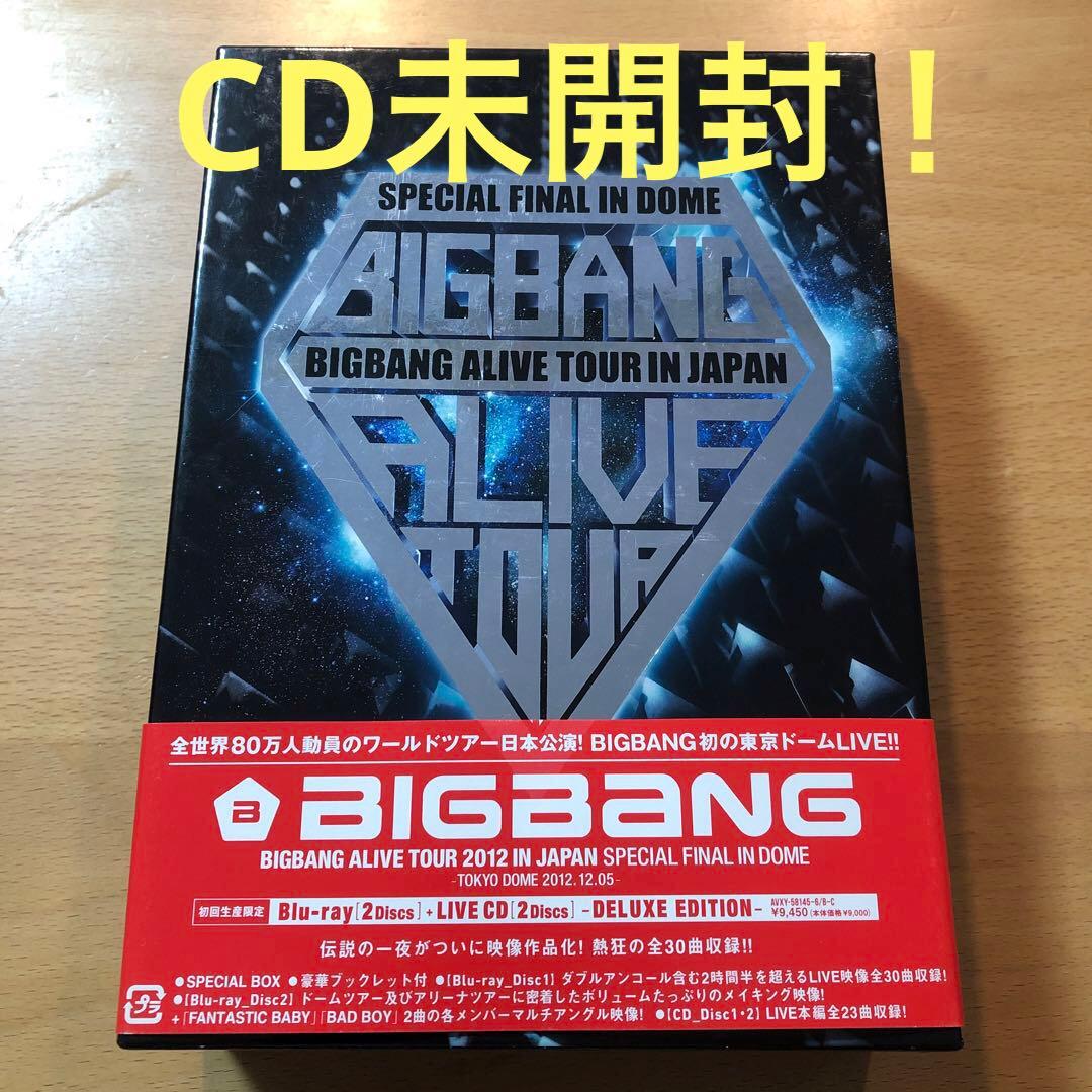 BIGBANG ALIVE TOUR 2012 IN JAPAN SPECIAL - メルカリ