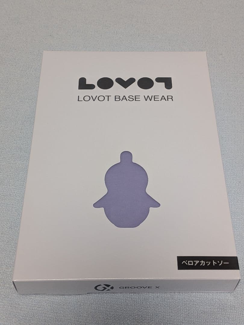 LOVOT ベロアカットソー　ラベンダー　新品未開封 ベロアカットソー(ラベンダー) | LOVOT ウェブストア