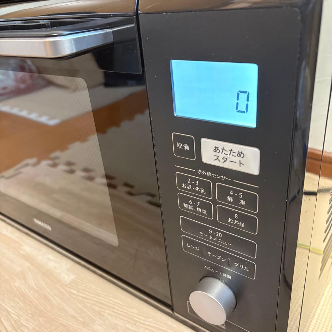ヤマゼン オーブンレンジ NERK-F024TSV-B 本日限定値下げ価格 - メルカリ