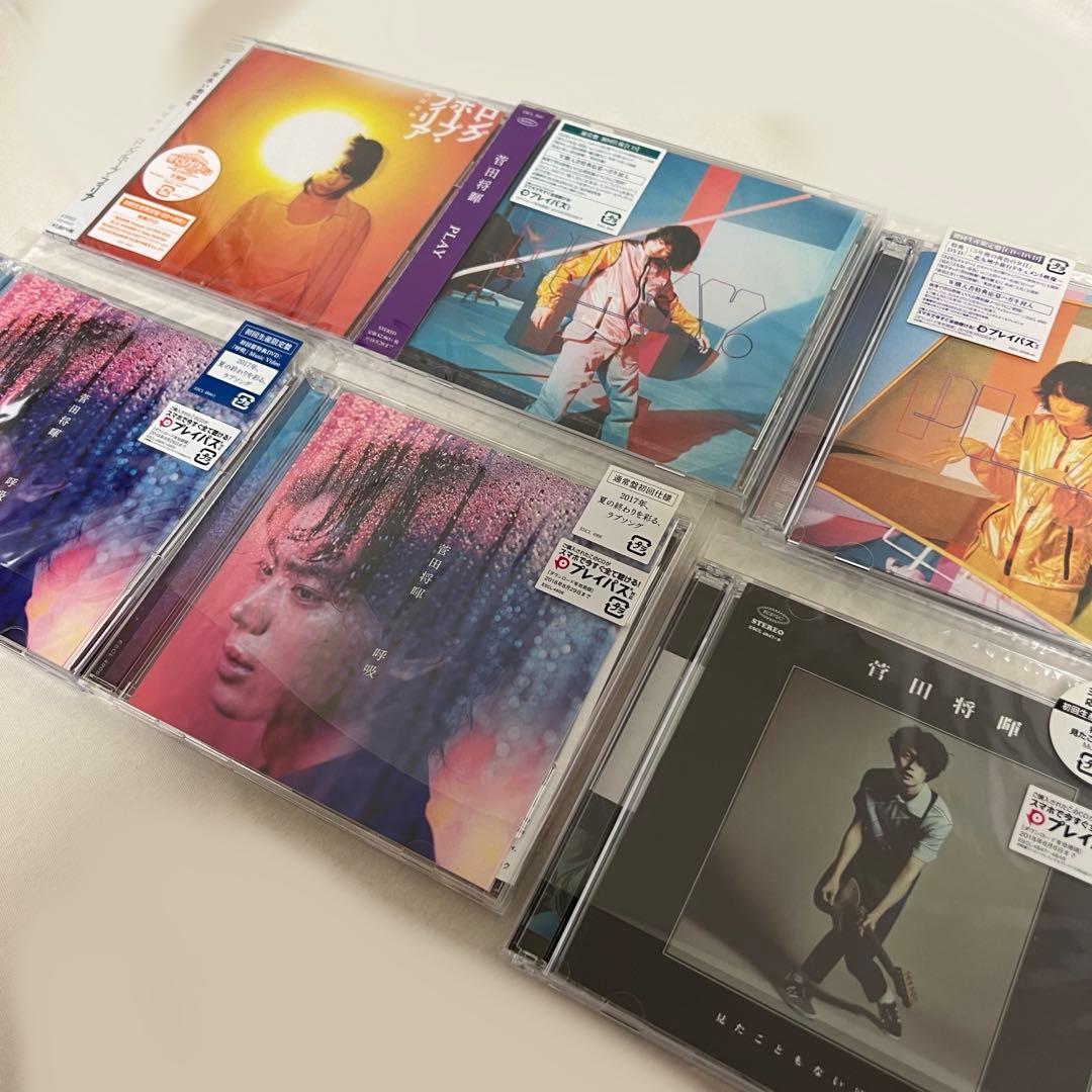 今年で販売停止】菅田将暉 CD DVD フォトブック