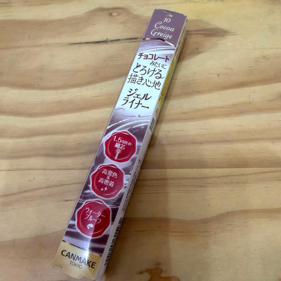 コスメまとめ売り‪✿38点！デパコス多数新品あり！ - メルカリ‬