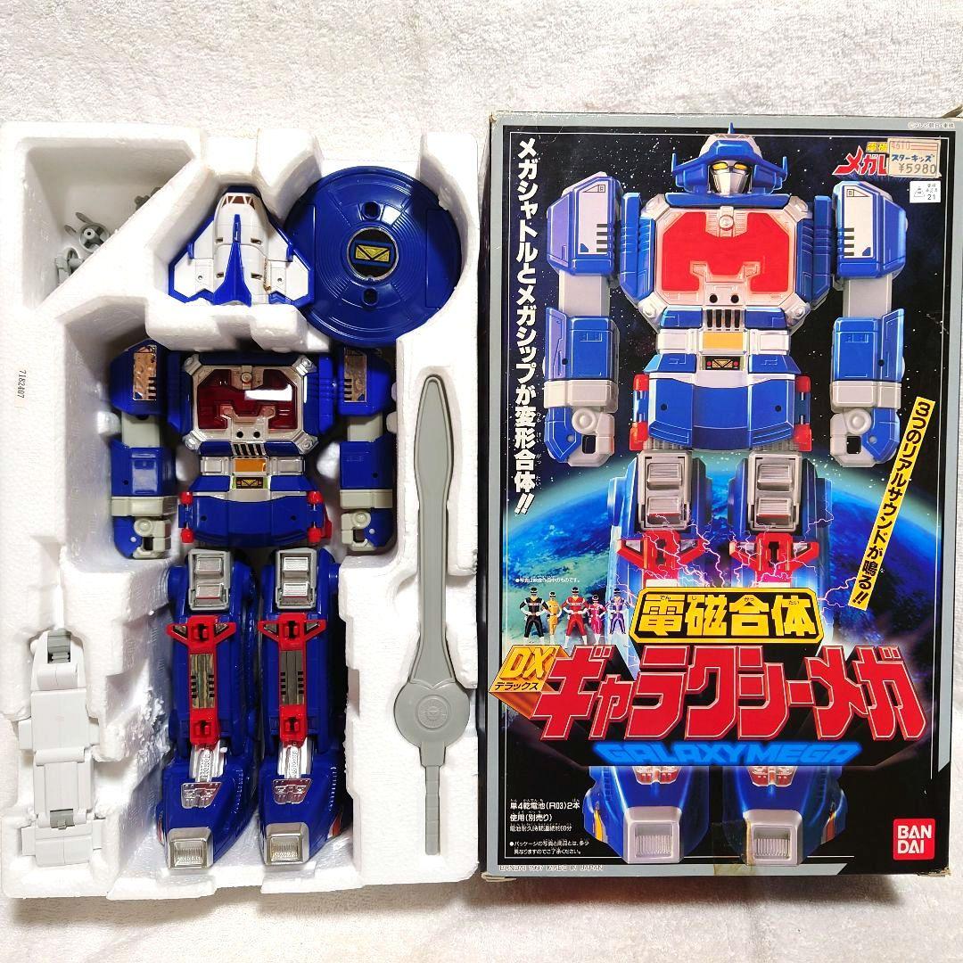 電磁戦隊メガレンジャー　銀河合体　DXギャラクシーメガ　箱あり　欠品なし Amazon.co.jp: 電磁戦隊メガレンジャー 電磁合体 DXギャラクシーメガ