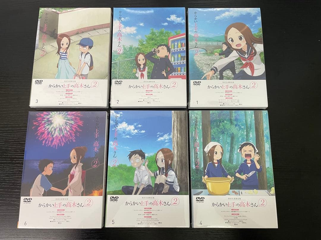 未開封品 からかい上手の高木さん2 DVD 全6巻セット - メルカリ