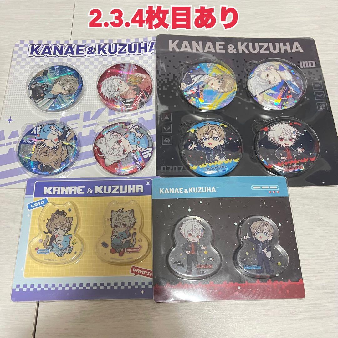 にじさんじ ChroNoiR 葛葉 叶 中国限定グッズ セット売り ChroNoiR 7th ANNIVERSARY】葛葉プロデュースグッズ｜にじさんじ