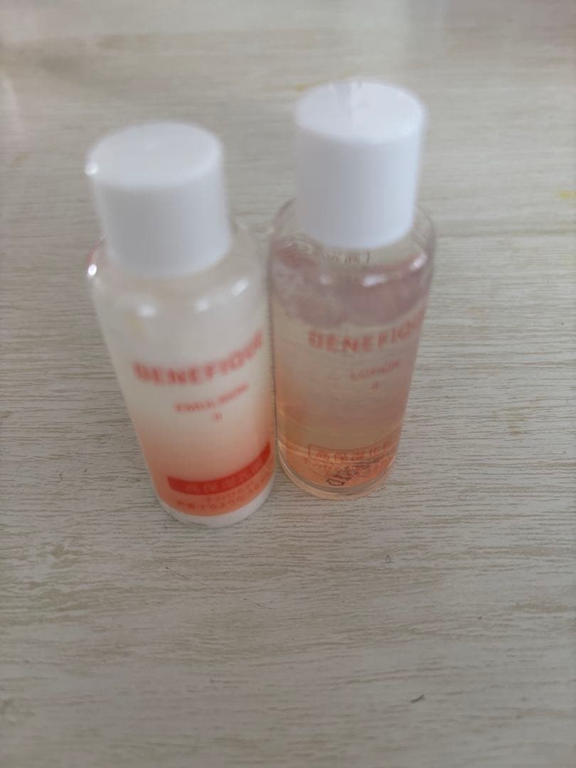 【ラストチャンス】BENEFIQUE セラム トライアルセット《爆人気商品登場》