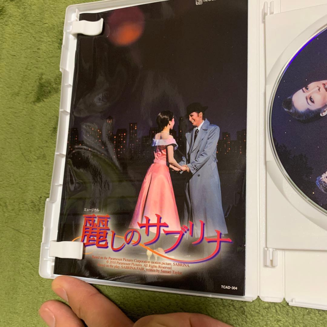 麗しのサブリナ DVD EXCITER!!