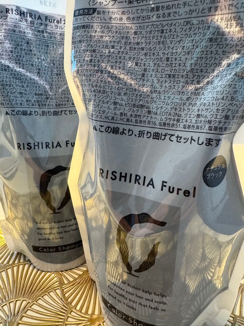 RISHIRIA Furel カラーシャンプー ブラック 240ml Amazon | RISHIRIA Furel (リシリアフレル) カラーシャンプー
