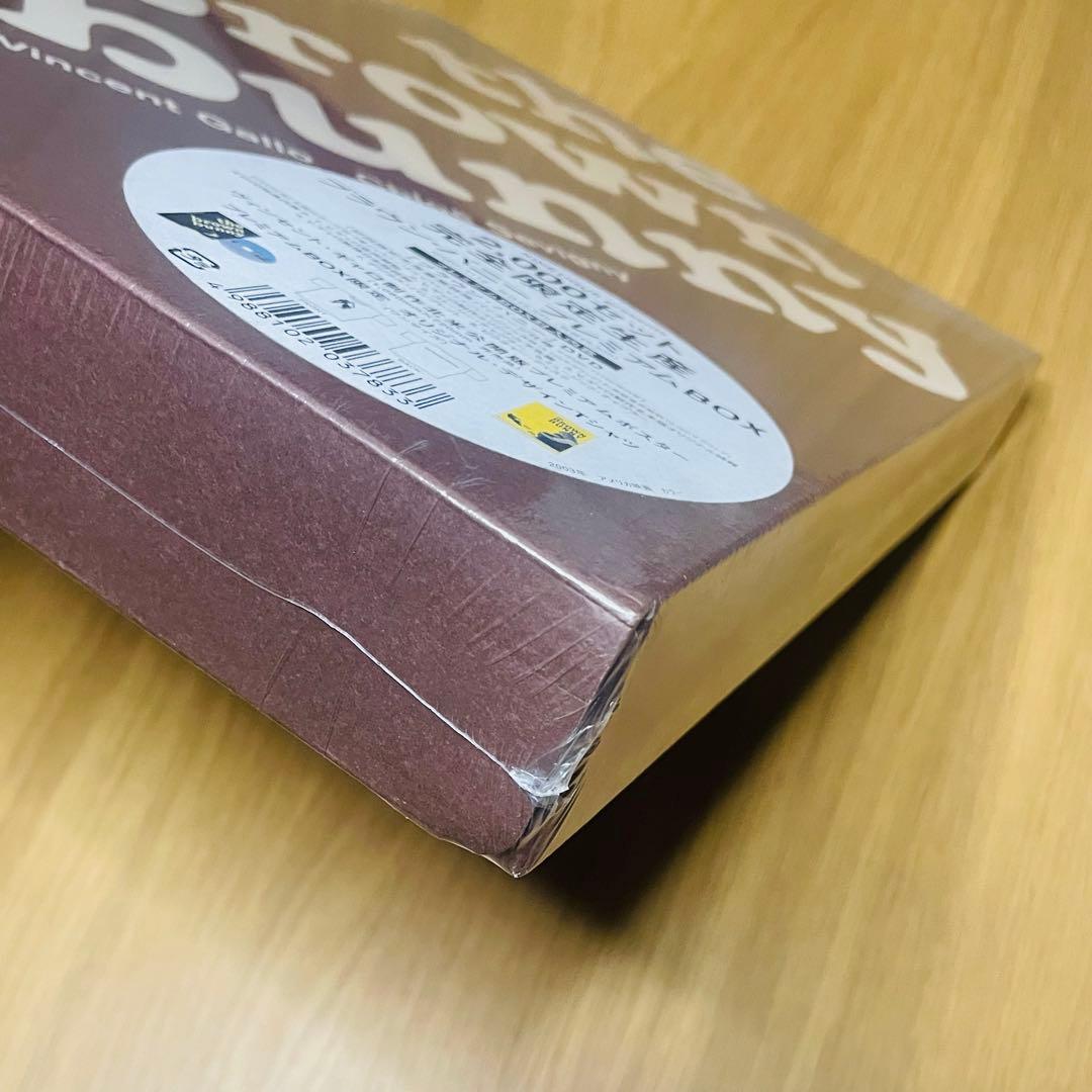 【未開封品】 ブラウン・バニー プレミアムBOX