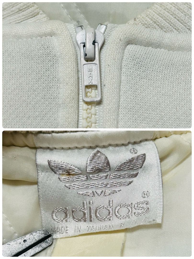 90s adidas アディダス スウェットスタジャン \"LEADER\" 中綿