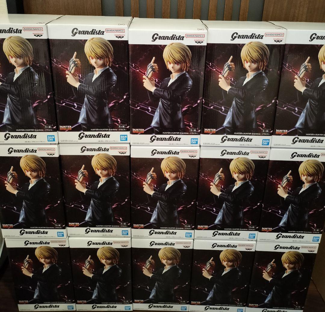HUNTER × HUNTERGrandistaクラピカ フィギュア15体セット - メルカリ