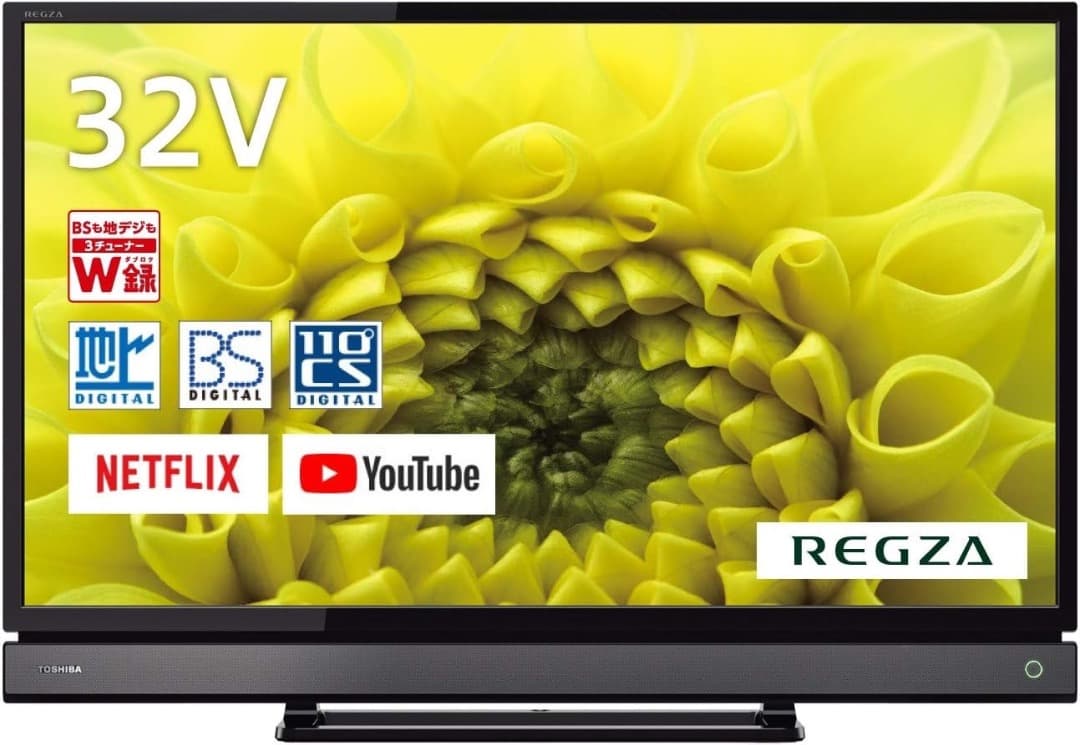 REGZA 東芝 32V型地上・BS ハイビジョンLED液晶テレビ 32V31 Amazon | REGZA 東芝 32V型地上・BS・110度CSデジタル ハイビジョンLED
