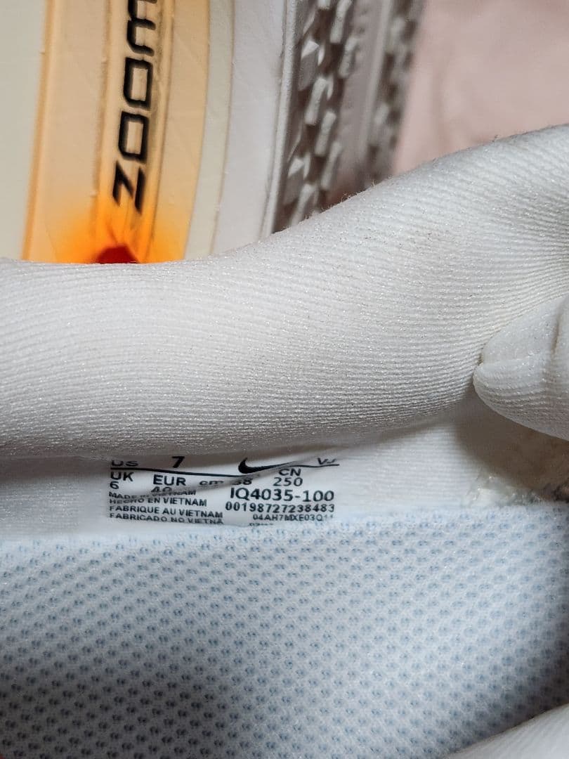 だ*る様 Vomero Premium ナイキ ボメロ プレミアム 25.0cm