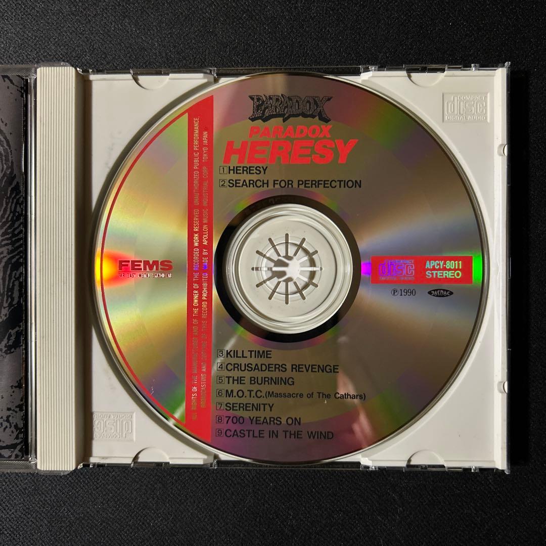 PARADOX HERESY パラドックス ヘラシー〜異端〜 廃盤 - メルカリ