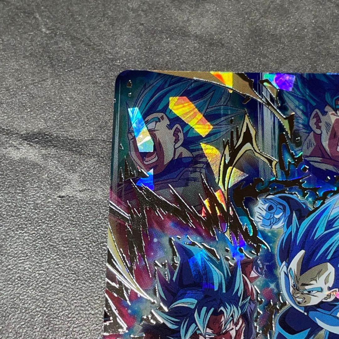 ドラゴンボールヒーローズ MM3-SEC ベジータ キラ界 - メルカリ