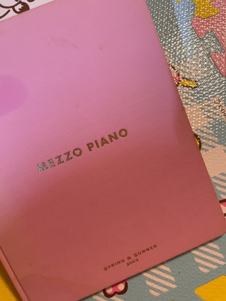 メゾピアノ 2004年 カタログ ベリエ 平成 難あり - メルカリ
