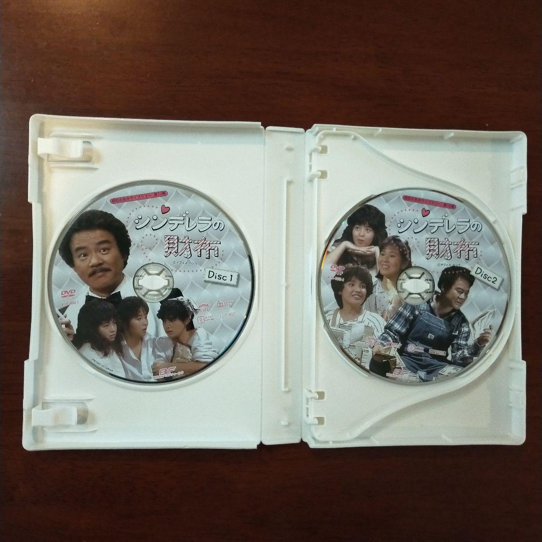 石立鉄男生誕70周年記念企画第4弾 昭和の名作ライブラリー 第10集