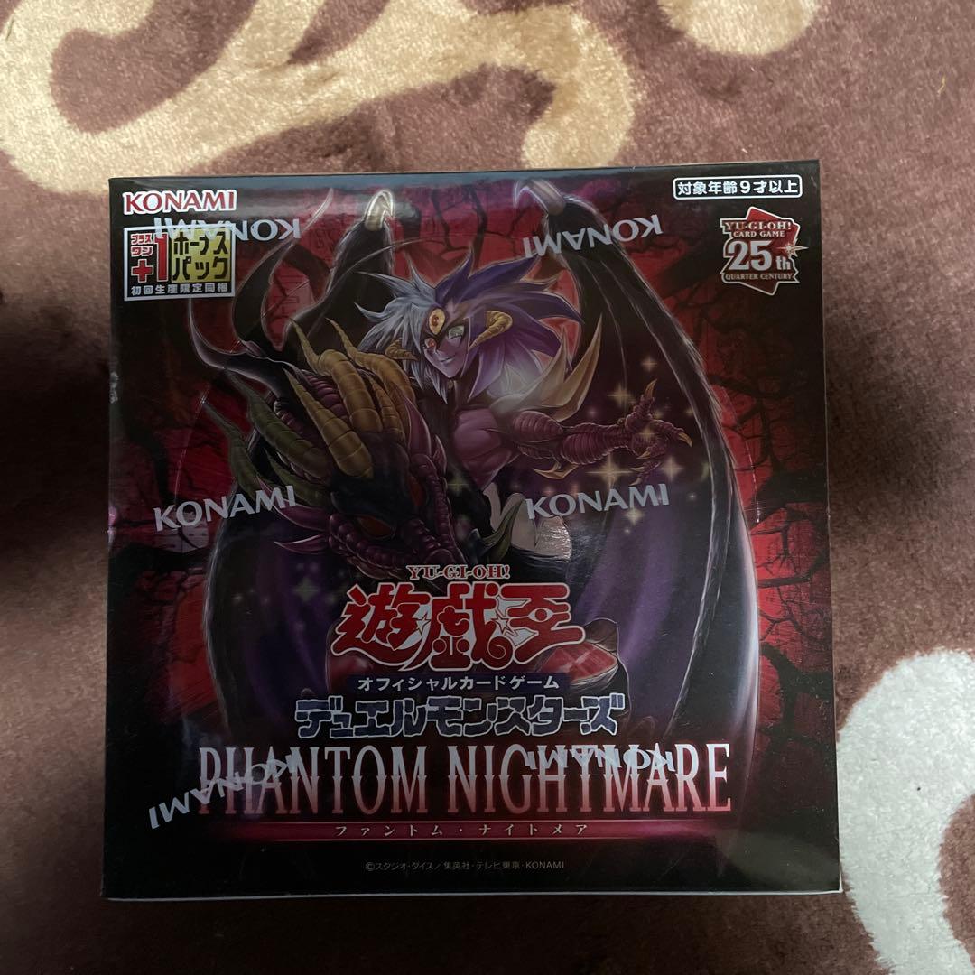 遊戯王OCG PHANTOM NIGHTMARE 未開封シュリンク付き - メルカリ