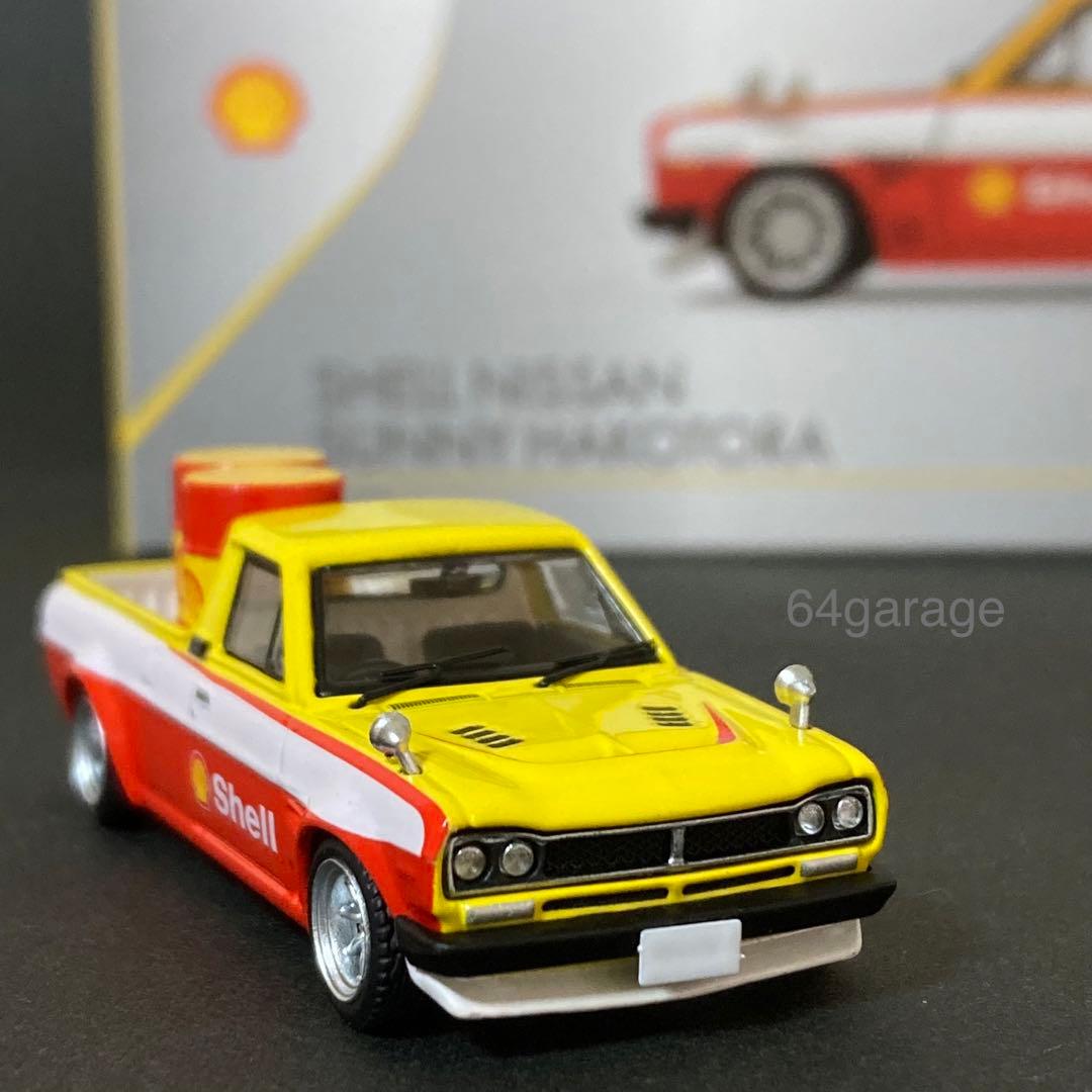 1/64 日産 サニー ハコトラ シェル - メルカリ