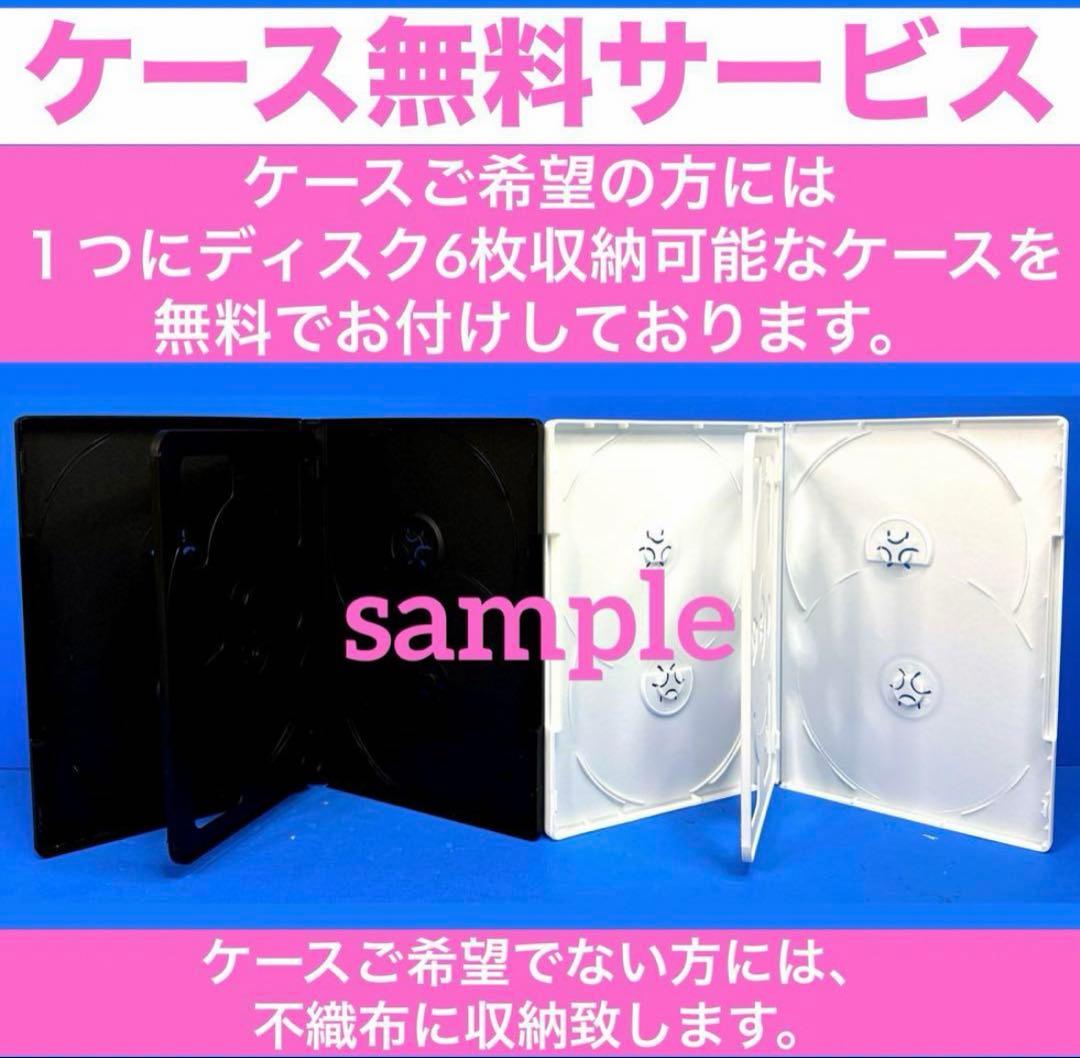 ビーチボーイズ DVD （SP付き）全7巻 - メルカリ