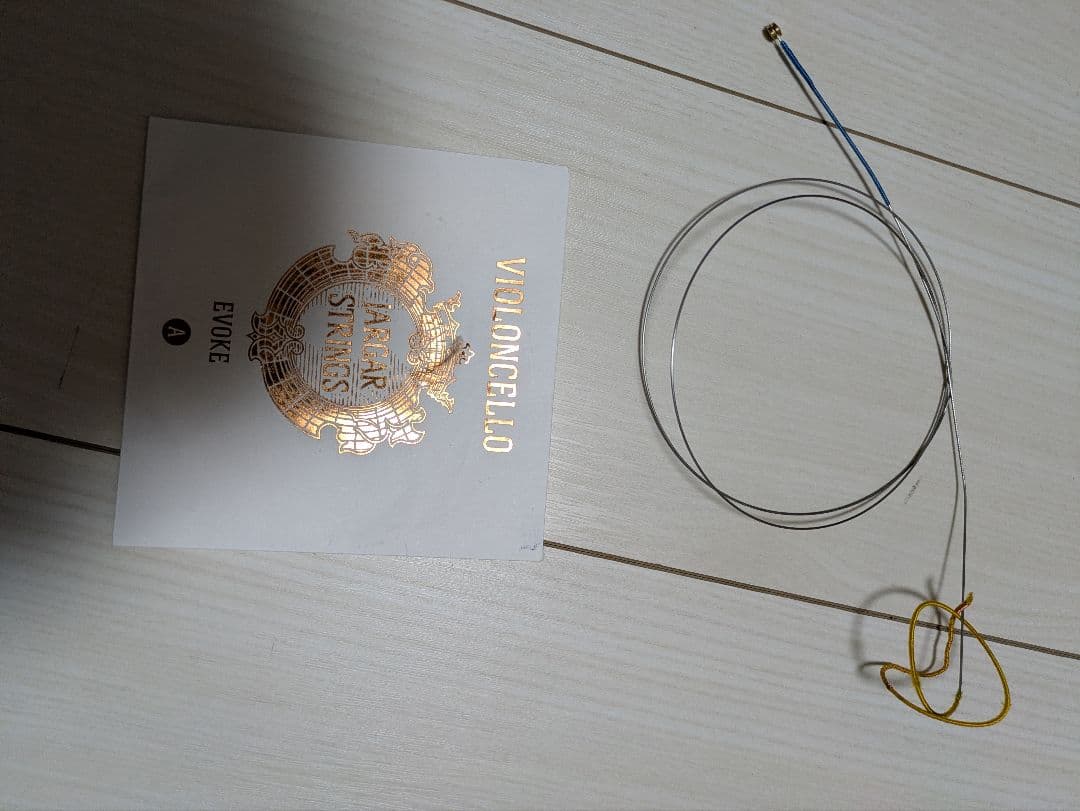 チェロ弦　ヤーガー　イヴォークA線D線 Jargar ( ヤーガー ) EVOKE チェロ弦 D線 ミディアム 送料無料