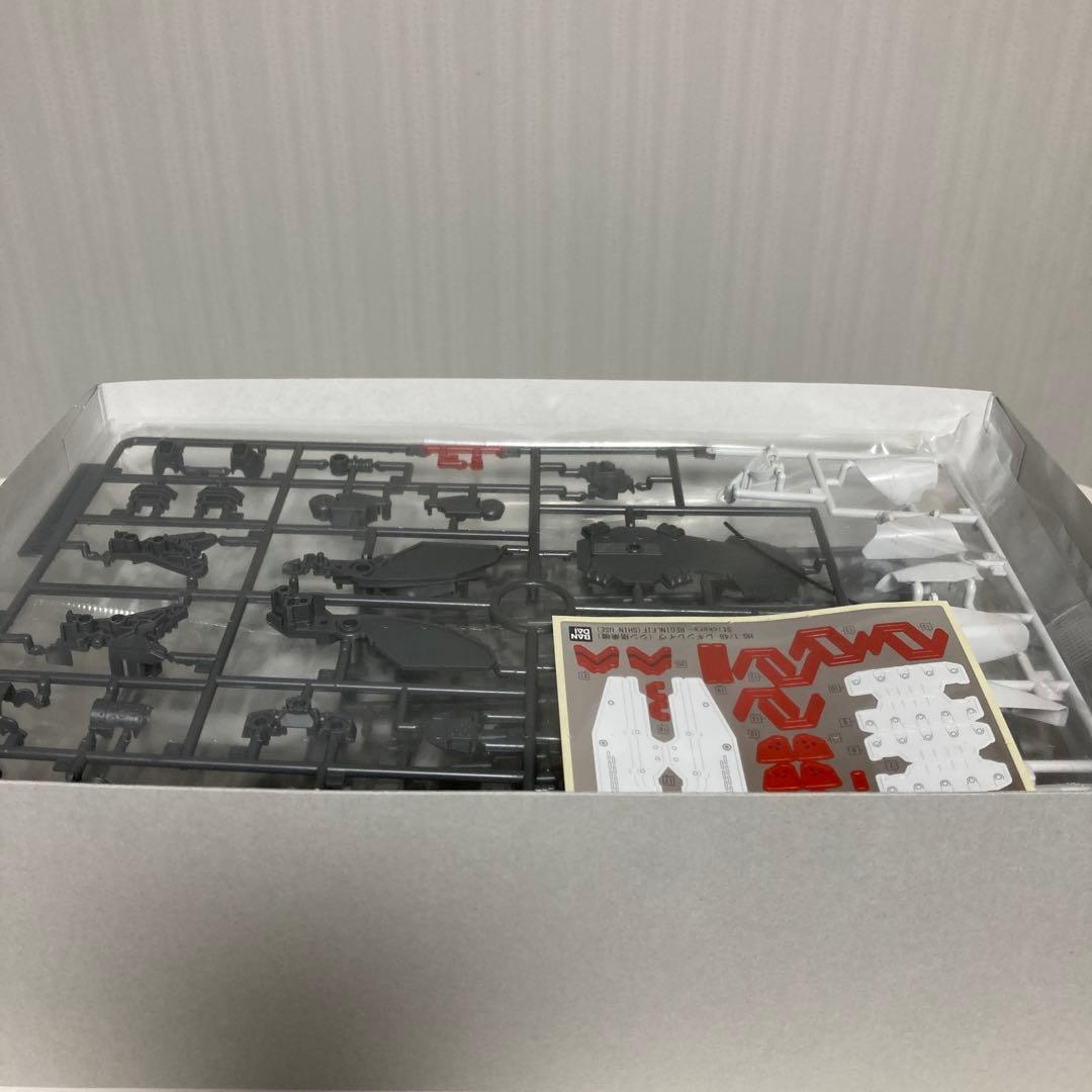 ⚡新品未開封⚡HG 1/48 レギンレイヴ(シン搭乗機) 初回生産限定版