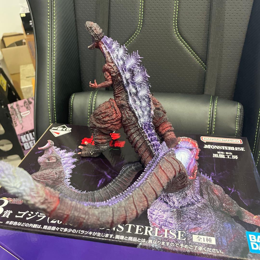 一番くじ ゴジラ 怪獣乱舞 -荒ぶるモノ- B賞 ゴジラ（2016）