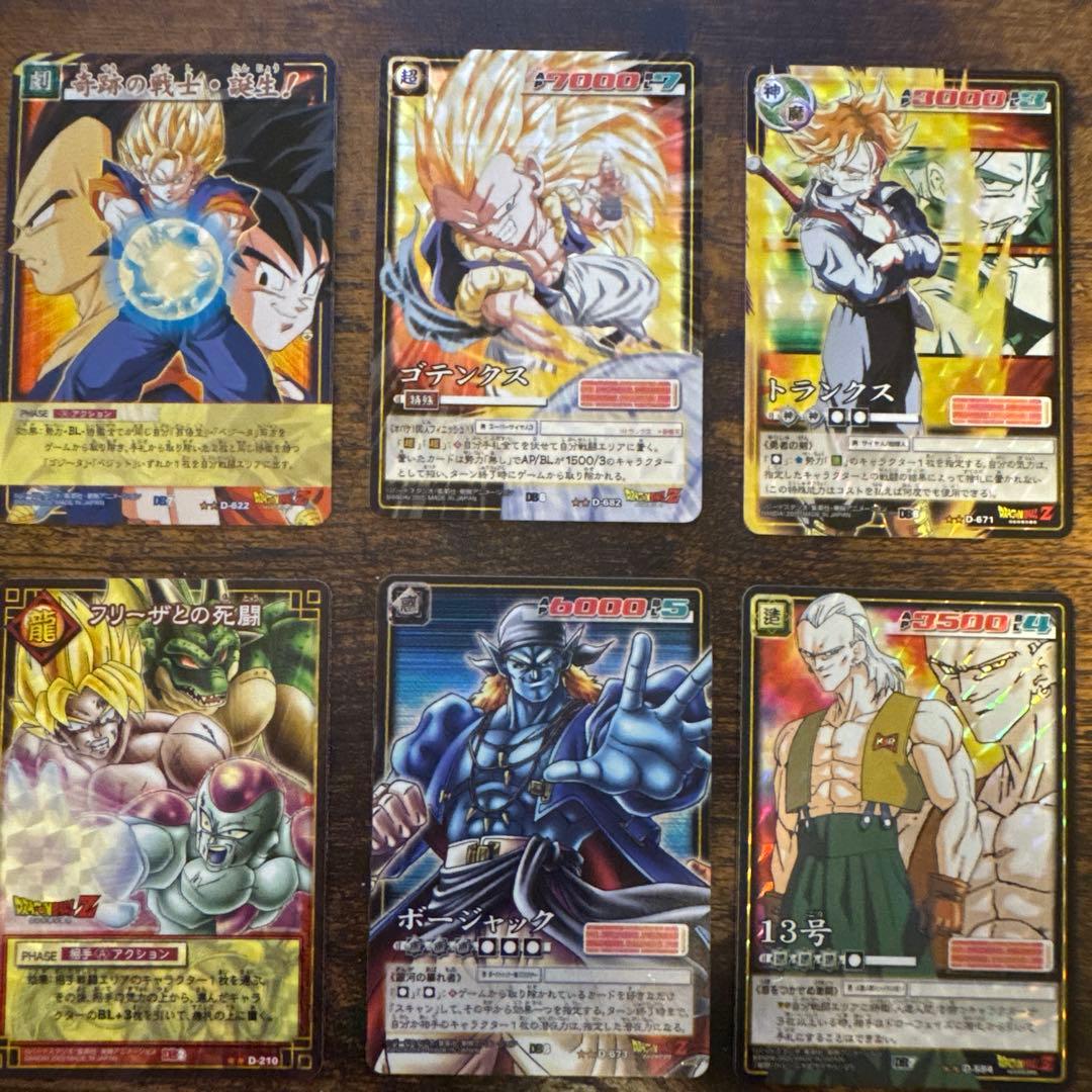 ドラゴンボール カードダス 90年代 まとめ売り キラ28枚その他ノーマル