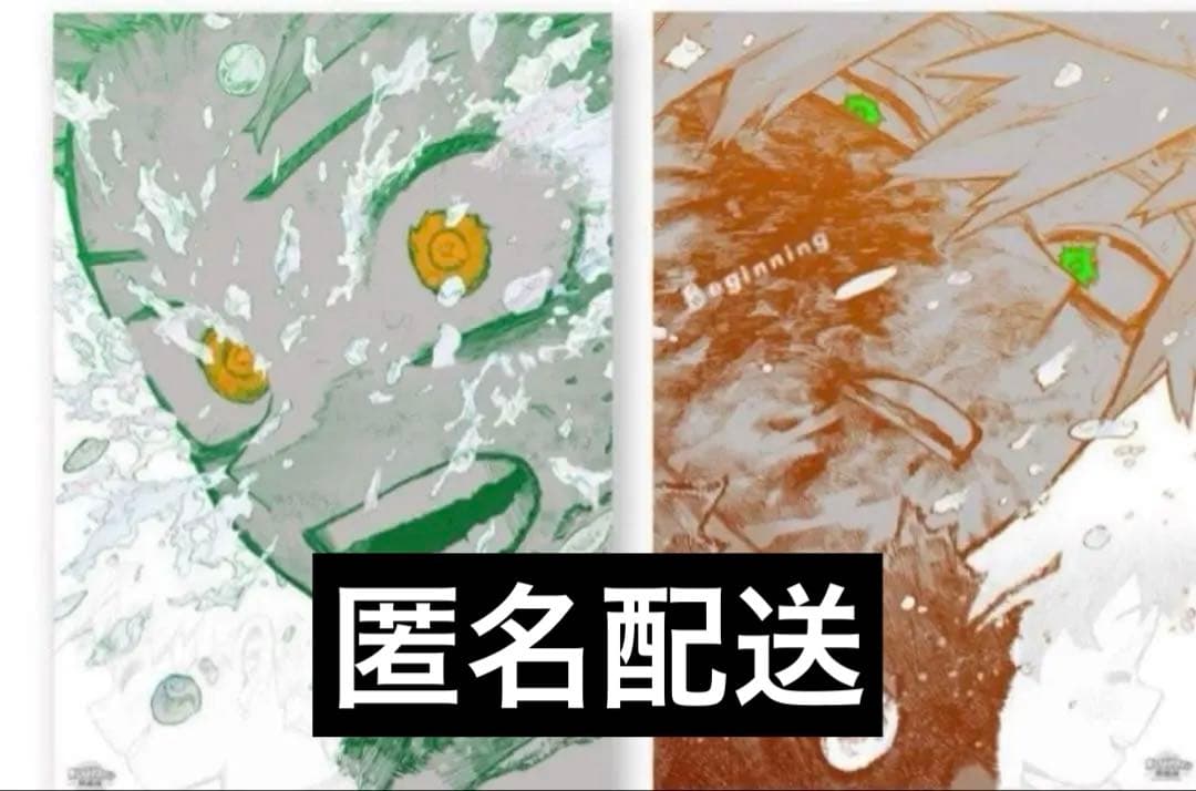 ヒロアカ展　ポスター　The Beginning 緑谷　爆豪 ヒロアカ 原画展 ポスター 爆豪 緑谷 beginning - メルカリ