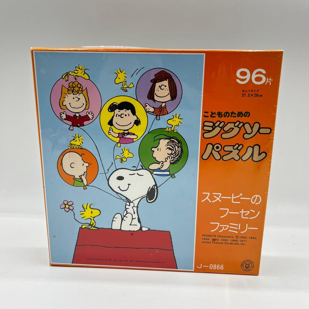 【未開封】ジグソーパズル スヌーピーのフーセンファミリー アポロ社 EPO-06-062s スヌーピー ピーナッツ トイショップ 500ピース エポック