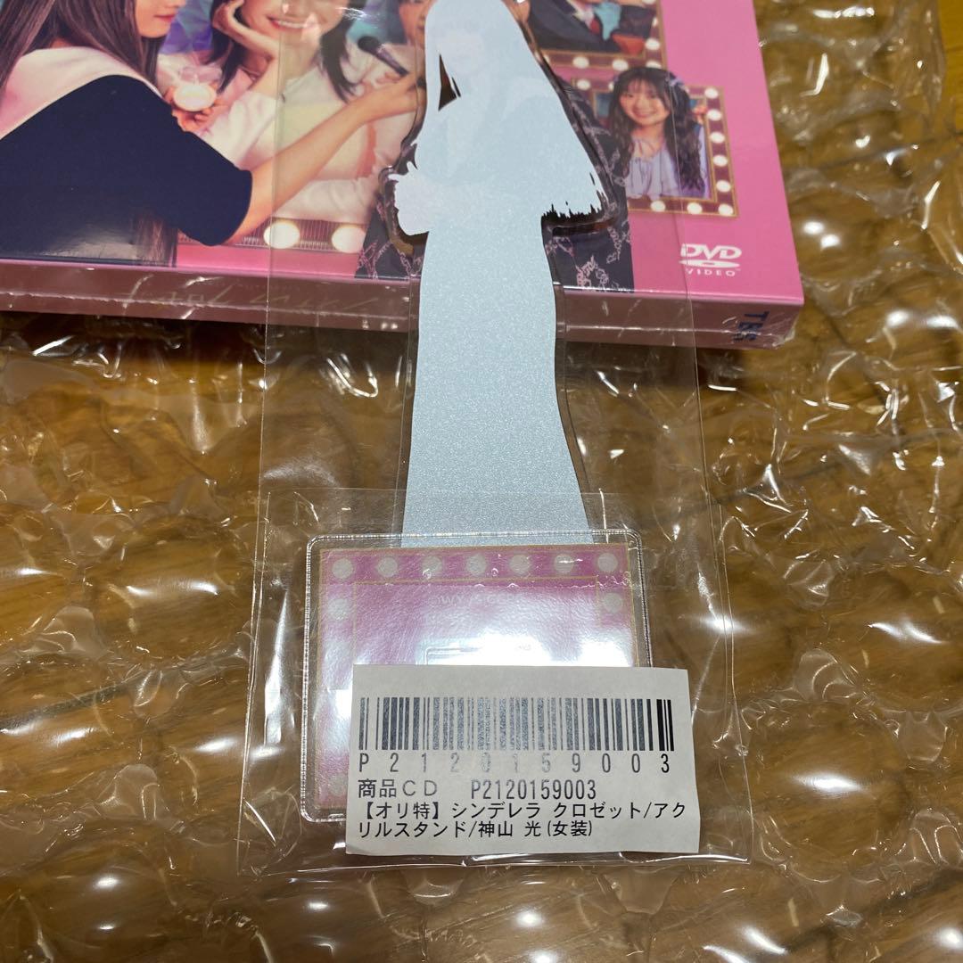 シンデレラクロセットDVD