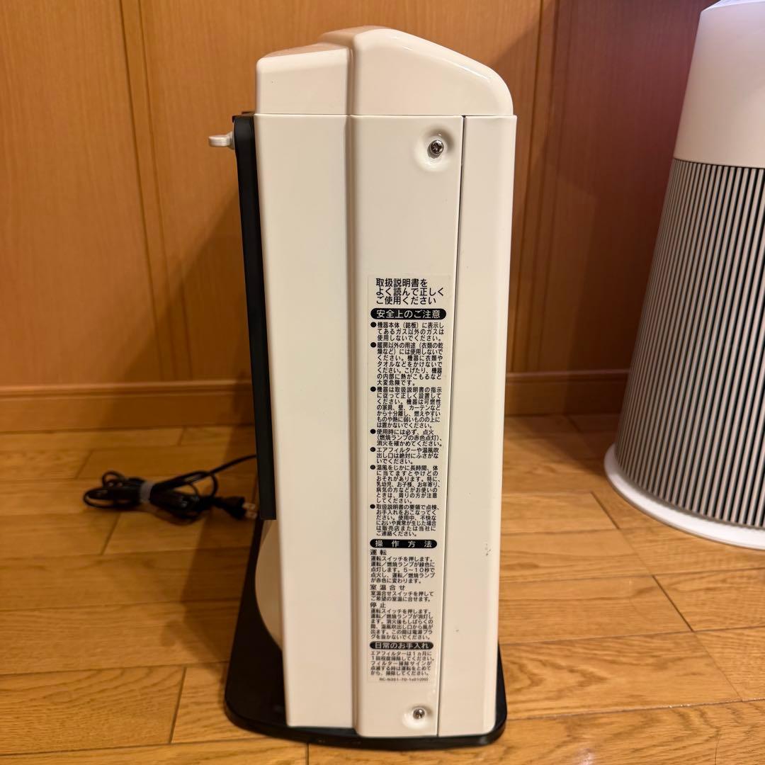 TOHO GAS リンナイ RHC4113 ガスファンヒーター 1538055335