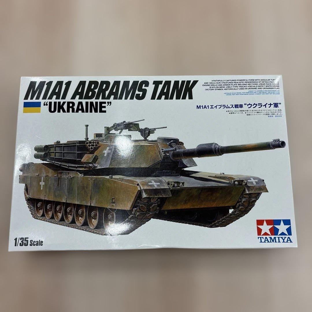 その他 TAMIYA M1A1 Abrams Tank \"Ukraine\" 1/35